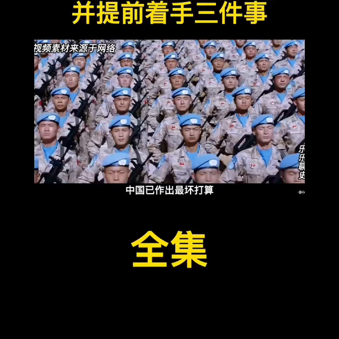 五星红旗迎风飘扬歌曲 五星红旗飘扬歌曲歌词