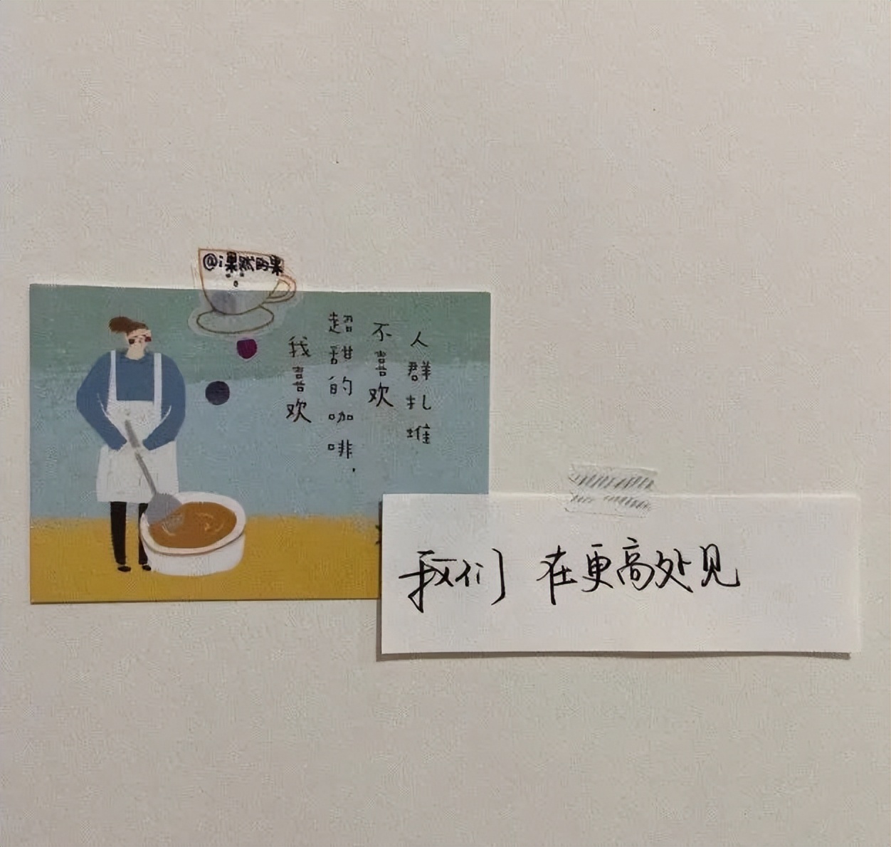 给老师的毕业赠言 毕业惊艳短句