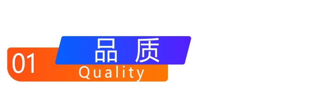 2022火博体育品牌形象全面升级，迈向新进程，续写新篇章