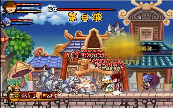 造梦西游3装备大全 造梦西游3装备大全图