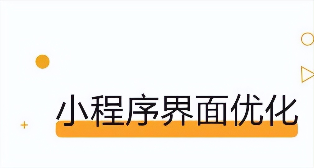 2022火博体育品牌形象全面升级，迈向新进程，续写新篇章