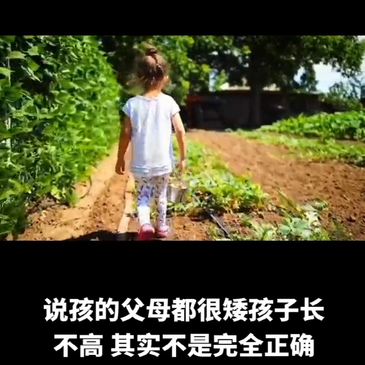 如何快速长高 骨骺线闭合还能长高吗