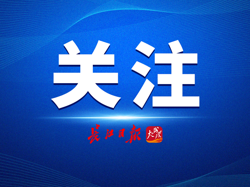 杭州师范大学 杭州师范考研官网