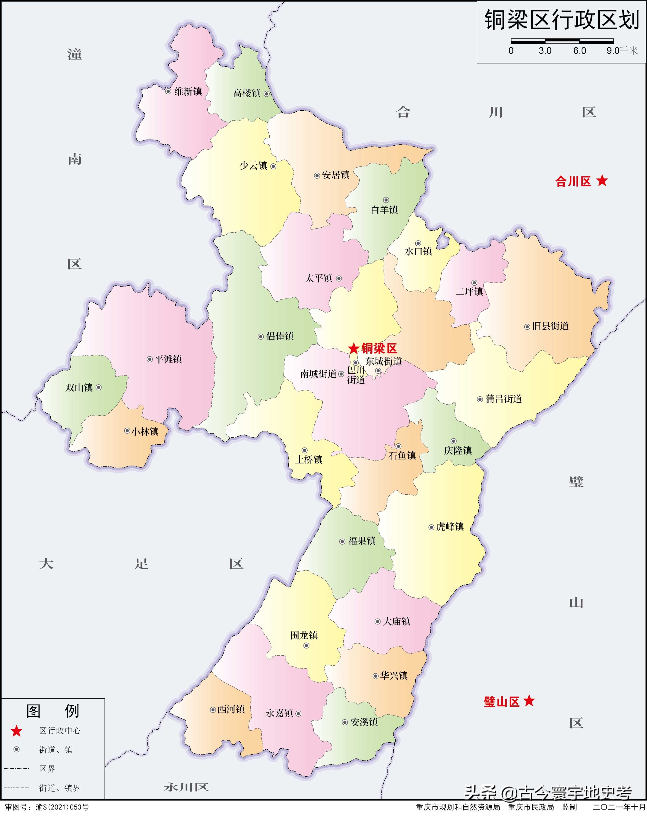 重庆地图重庆三维地图实景地图