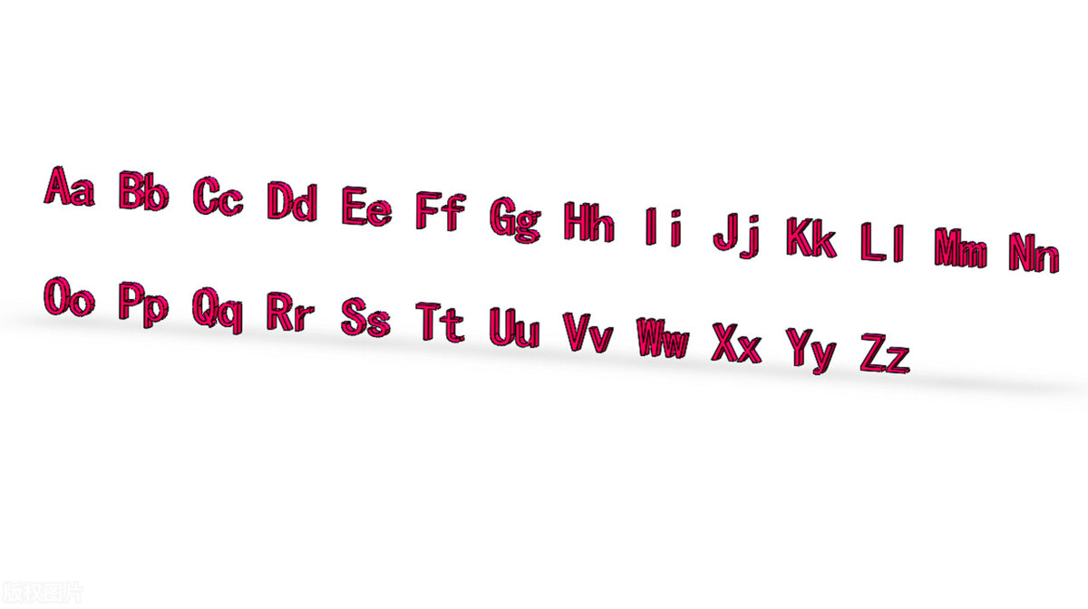 24个英文字母 24个英文字母大小写