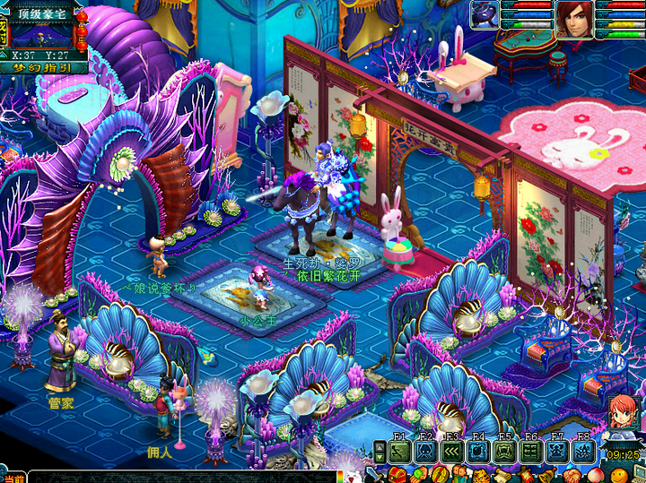 梦幻西游：重温经典，欣赏曾经最美的十大地图，只恨时间匆匆