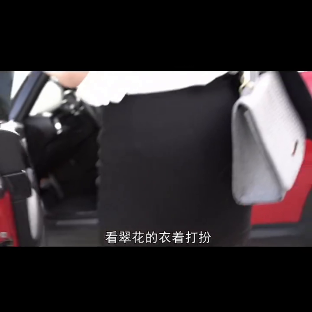 善良的女秘书的目的 善良的女秘密书目的电影