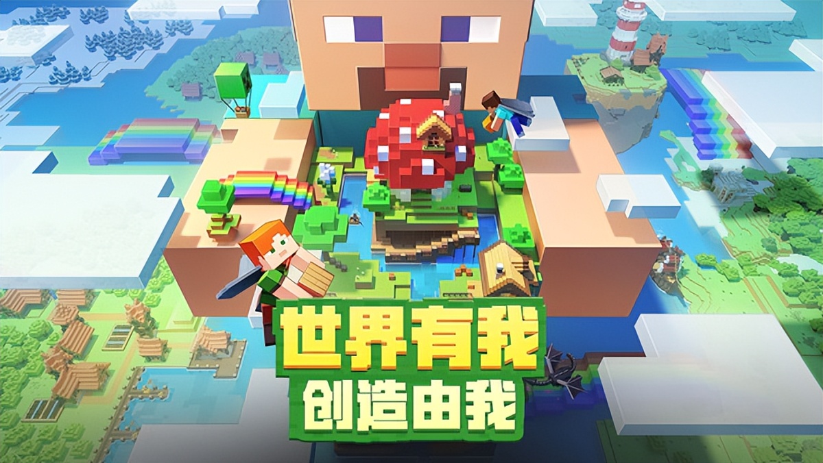 我的世界指令大全 我的世界锋利10000指令