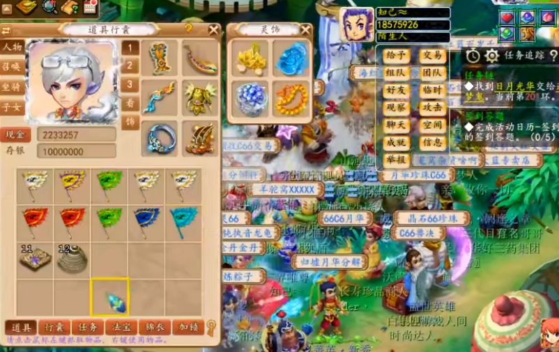 整活时刻：301张刮刮乐开奖！估摸至少能开出上千万的东西