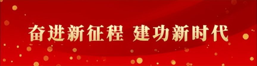 危险化学品安全管理条例 危险化学品安全使用许可证