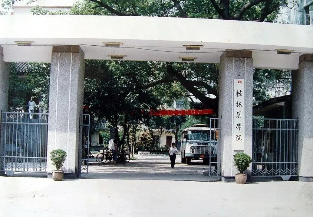 右江民族医学院 张雪峰谈承德医学院