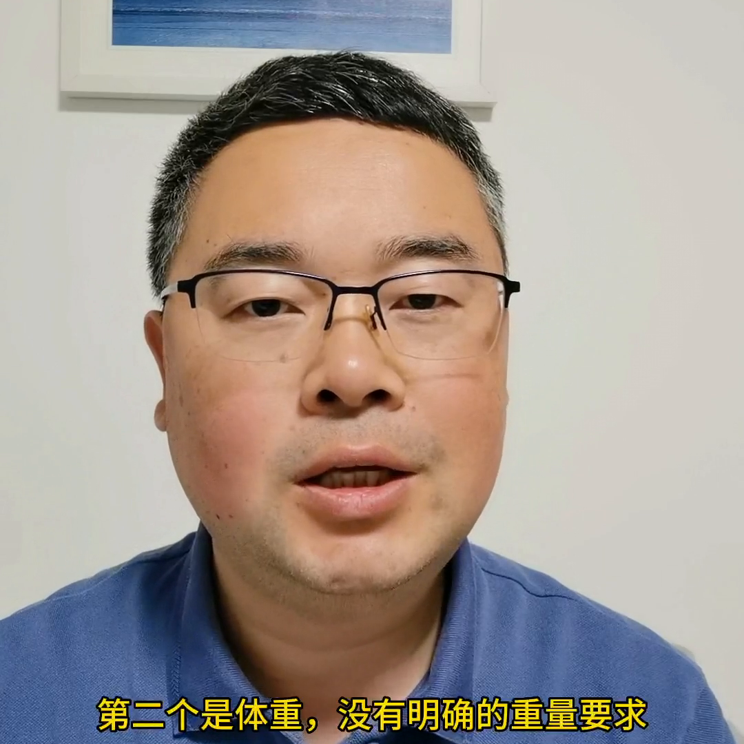 江苏警官学院 江苏警官学院是几本