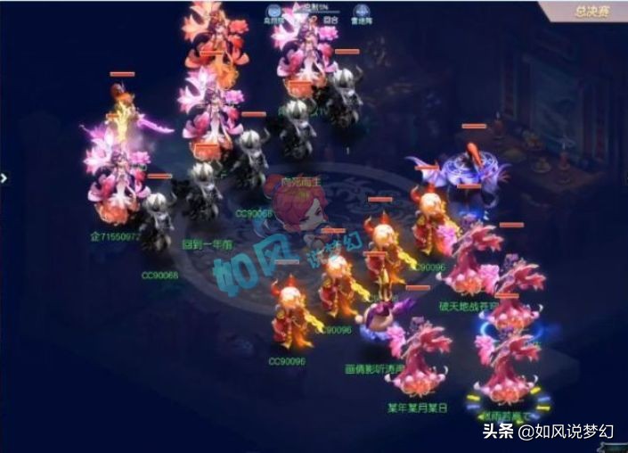 梦幻西游：二狗组建新团队回灵隐寺，君总买珍宝阁夏典1080扇子