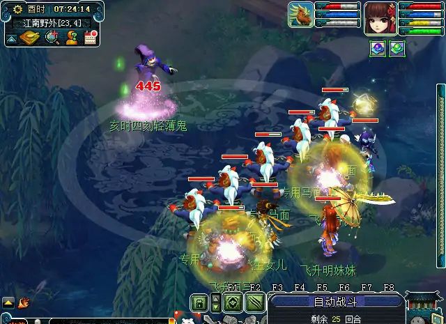 梦幻西游：这个门派常常被嫌弃，它却可以把宝宝的输出发挥到极限