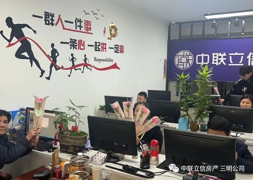 M88女神节 以鲜花开篇，用服务结尾