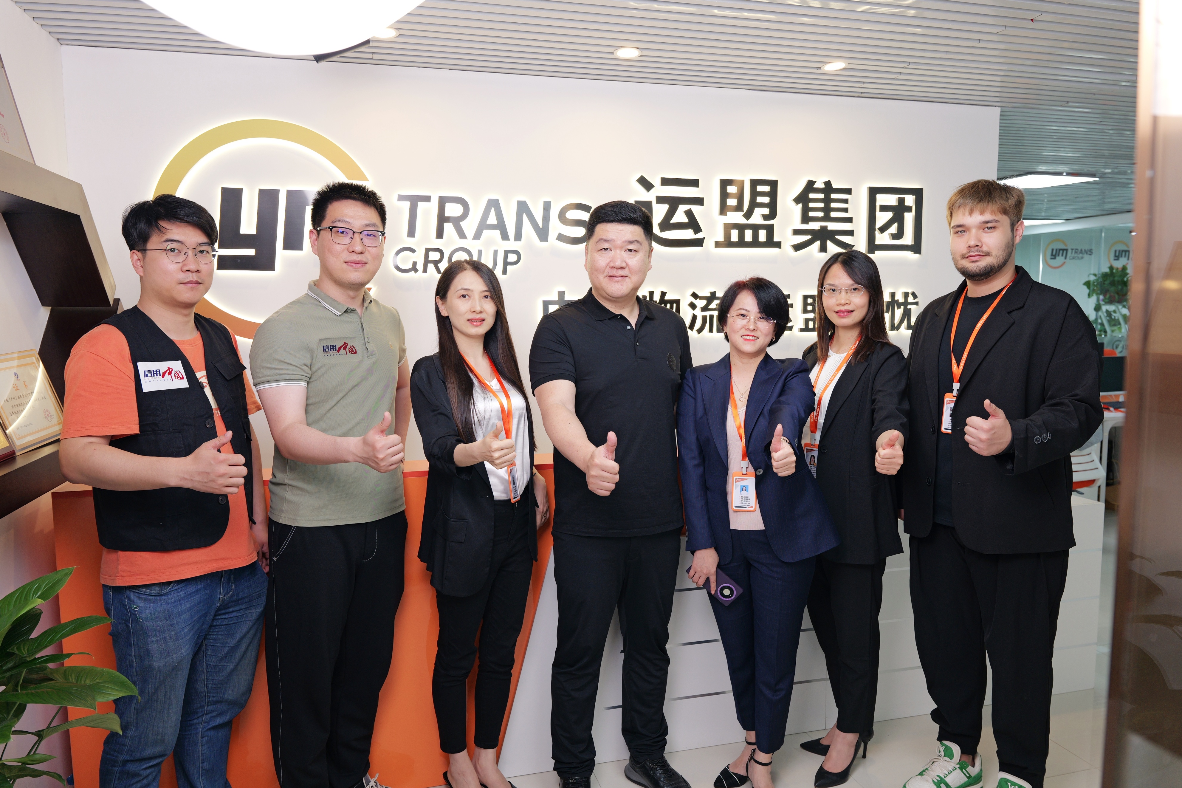 信用中国栏目组 央视品质中国栏目诈骗