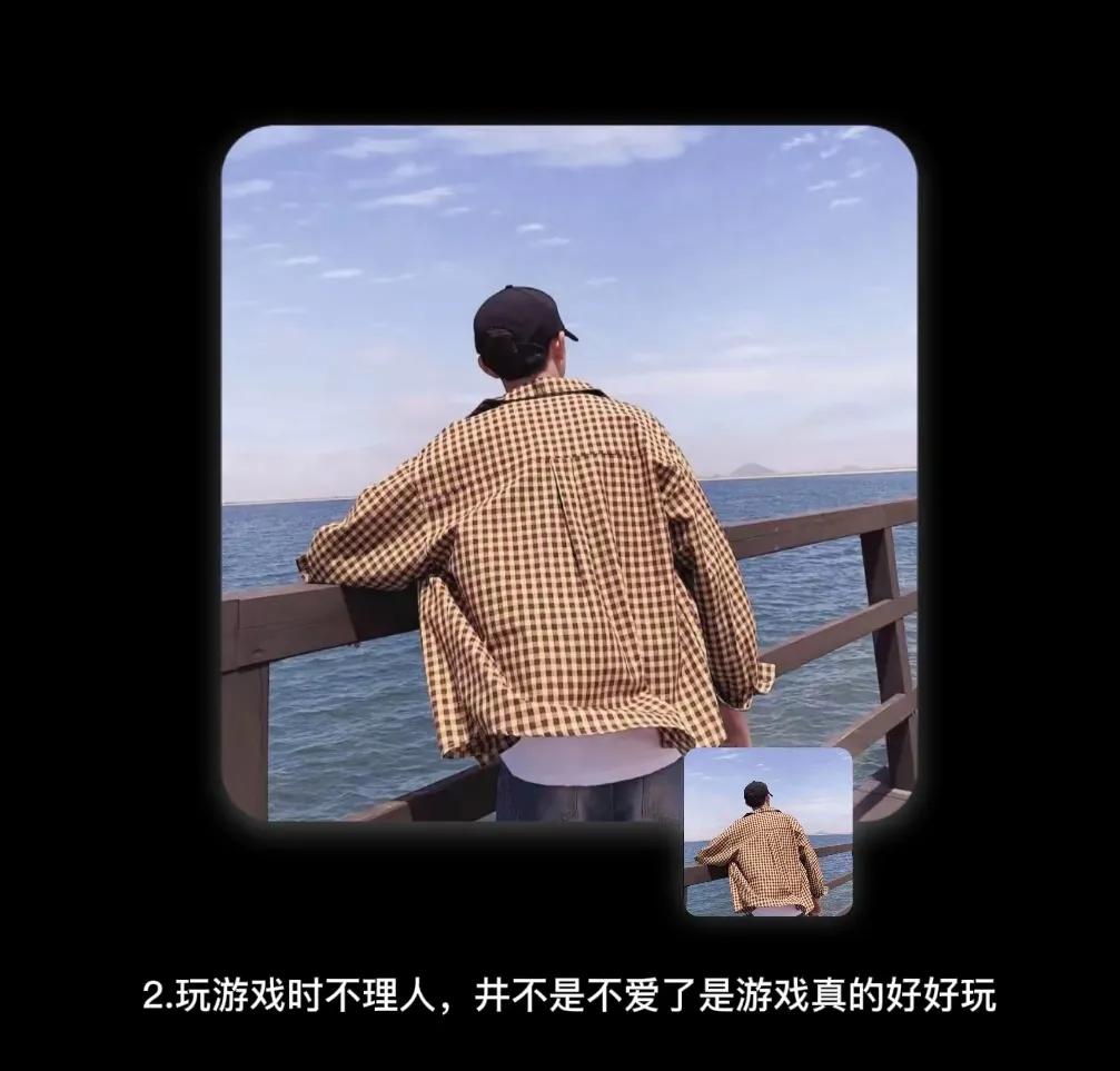 关于男生的12条生理知识