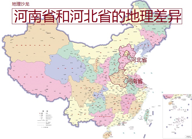 郑州是哪个省 郑州一套房子多少钱