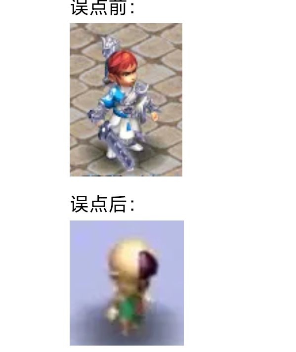 梦幻西游：玩家脑洞大开，规划游戏新玩法，建议新增中级抓鬼