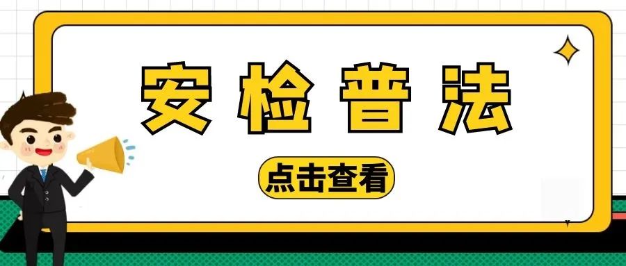 监外执行是什么意思 缓期执行是不用坐牢吗