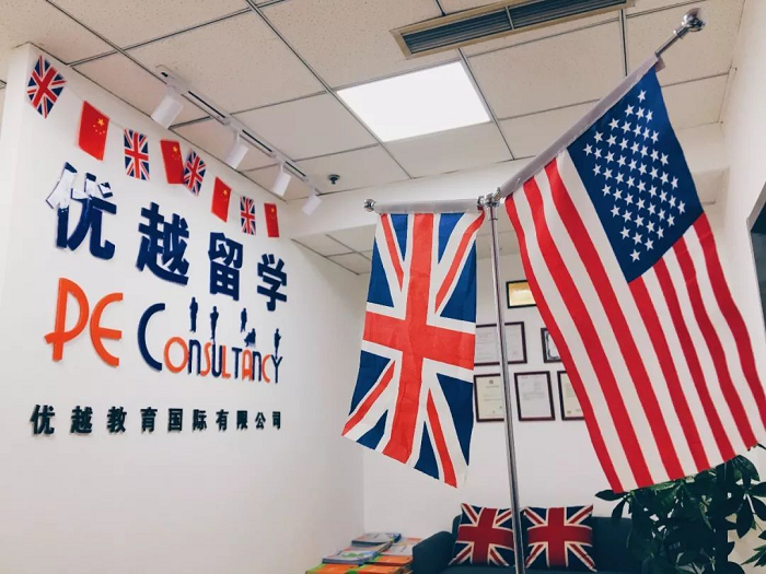 出国留学机构 出国务工正规渠道