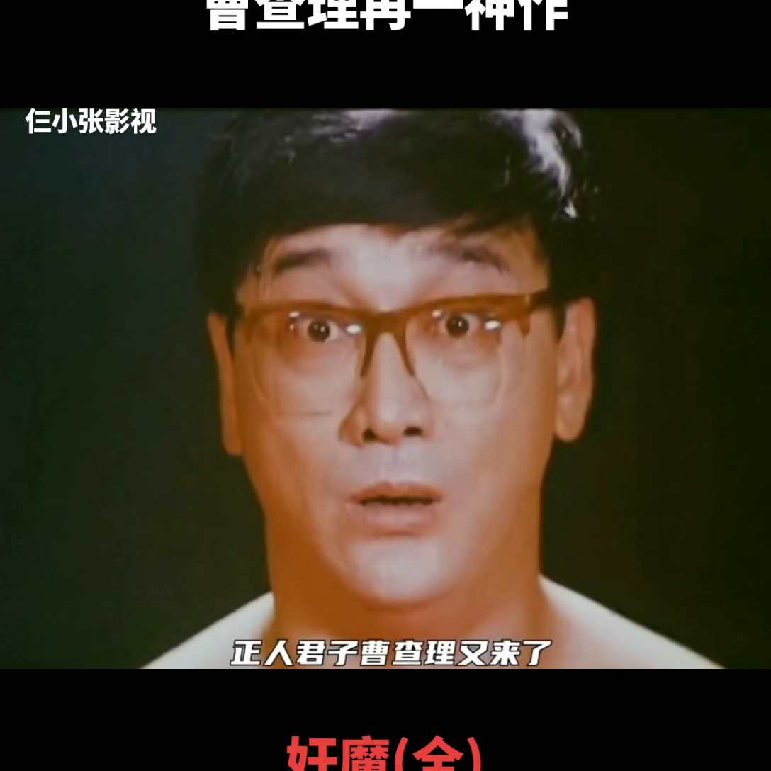 理论片在线观看 日本好看女生高级感美妆