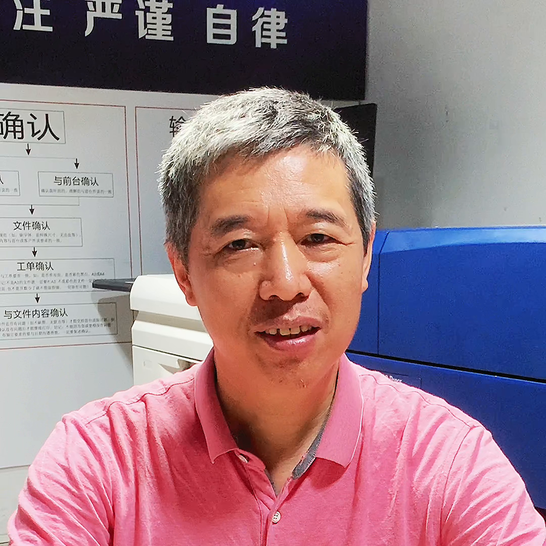 画册印刷报价 广州宣传画册印刷厂