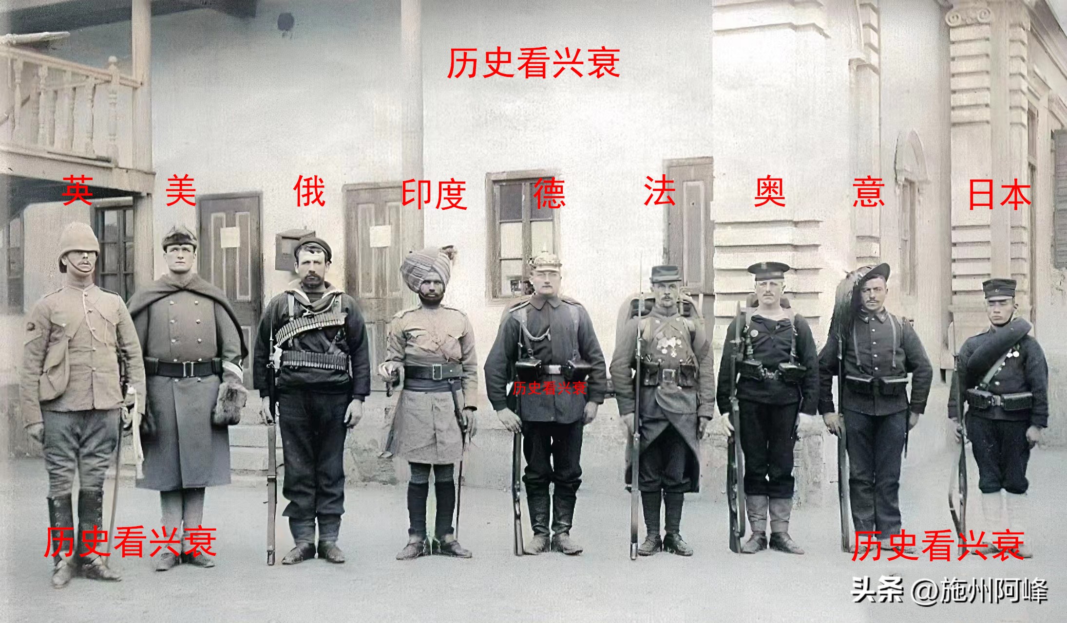八国联军是哪八国 八国联军火烧圆明园