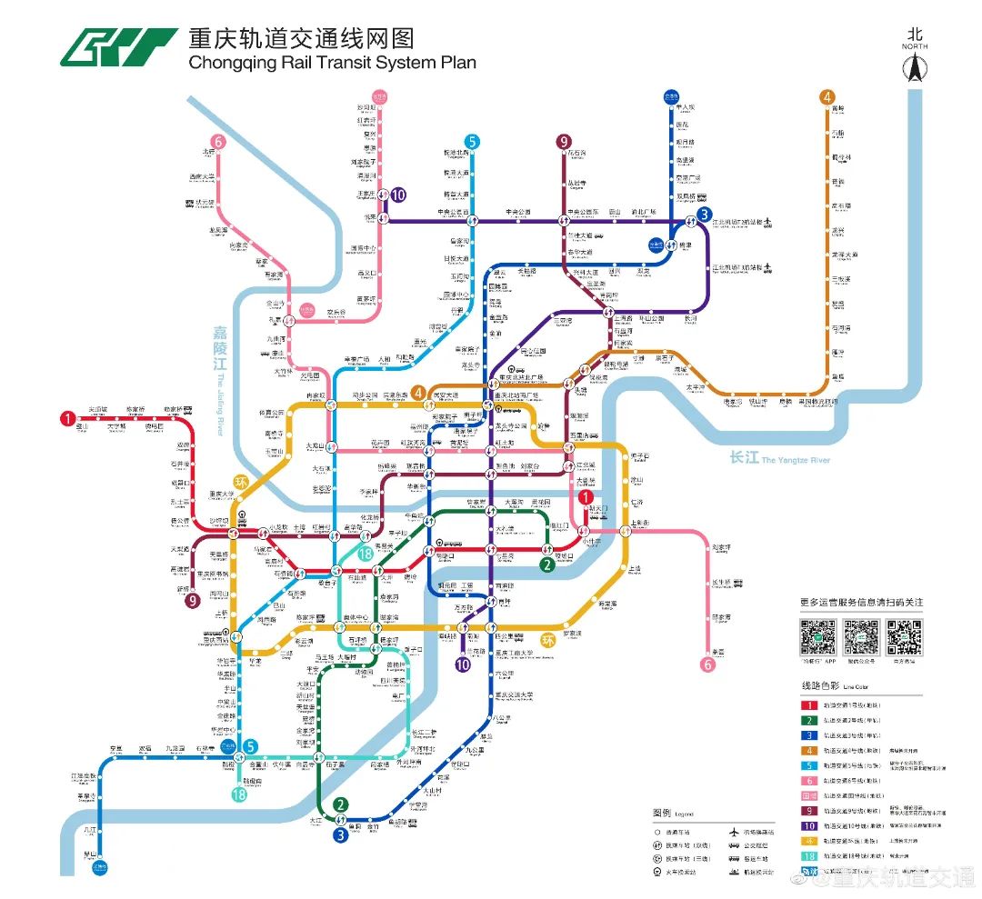 重庆地铁线路图 重庆15号线地铁线路图