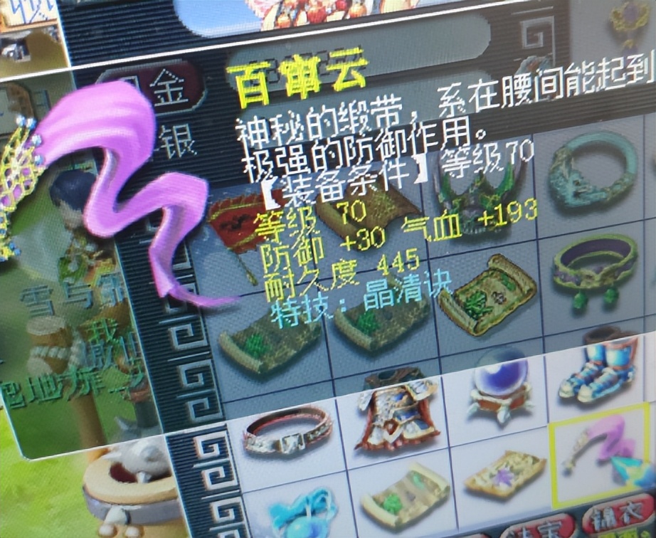 梦幻西游：四月大改后，大唐平砍却成大赢家，可以直接开飞机