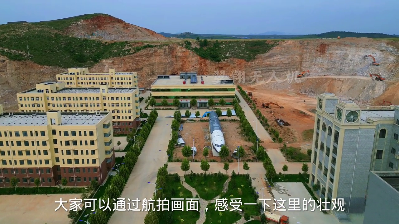 石家庄工程职业学院(石家庄工程职业学院事件)