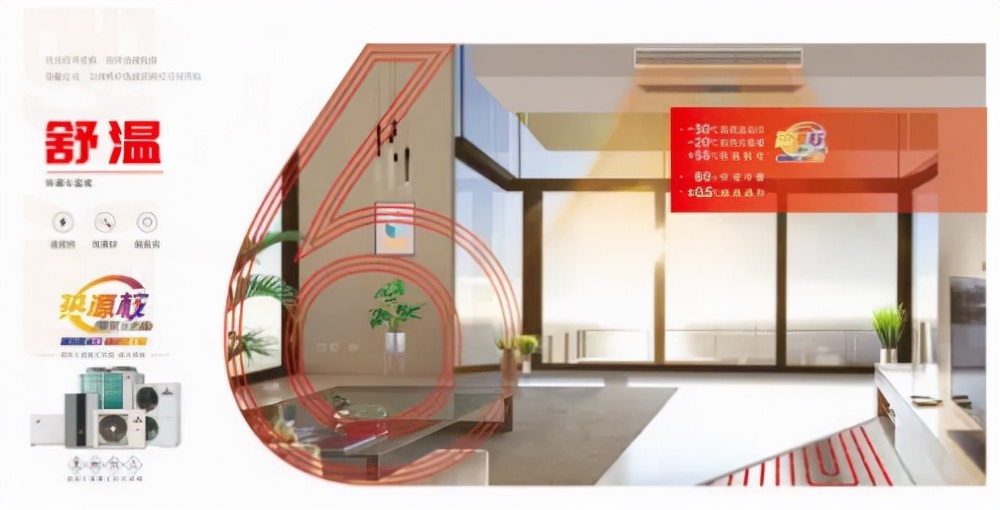三菱重工海尔 三菱重工海尔是杂牌
