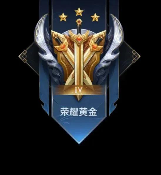 王者荣耀段位 王者荣耀所有图标解释