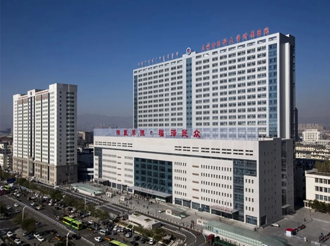 内蒙古医科大学 初中毕业读3+2卫校