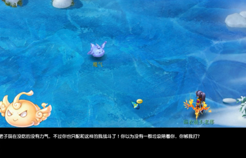 梦幻西游：单开化圣之路，打个160武器追个梦