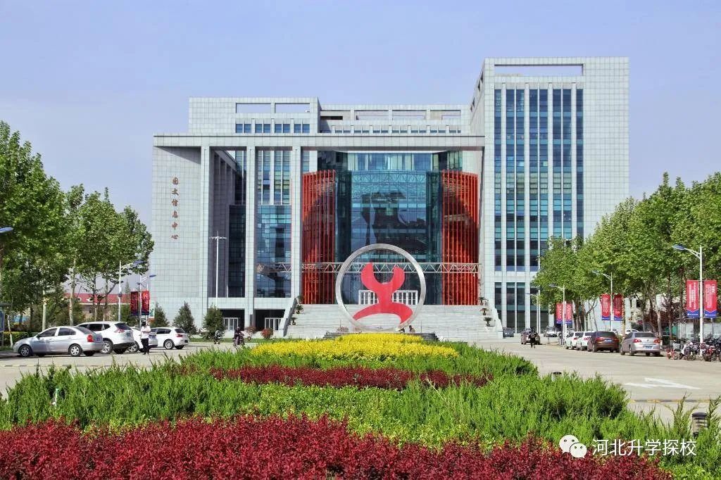 河北科技工程职业技术大学 河北工程技术学校怎么样