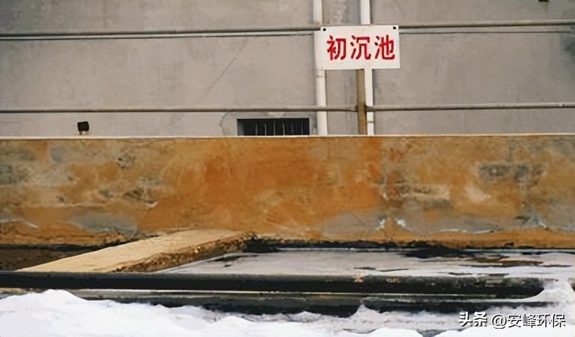 废水处理设备 废水处理设备厂家