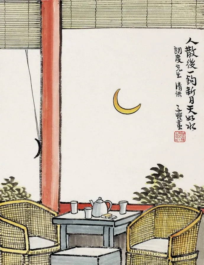 桑榆之年是多少岁 及笄和弱冠多少岁