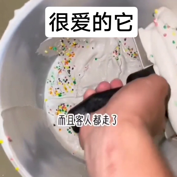 软绵绵的什么 软绵绵的白云对吗