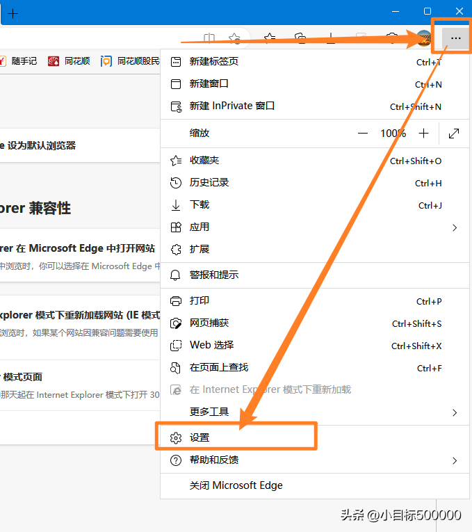 网页无法访问 网页无法访问怎么解决