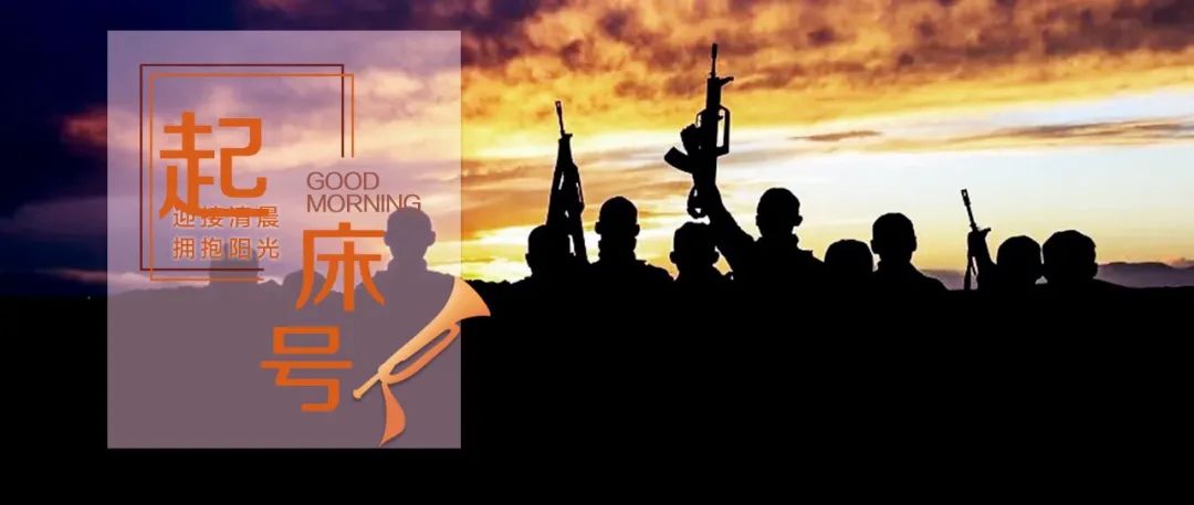 裂缝中的阳光歌词 裂缝中的阳光歌词是什么意思