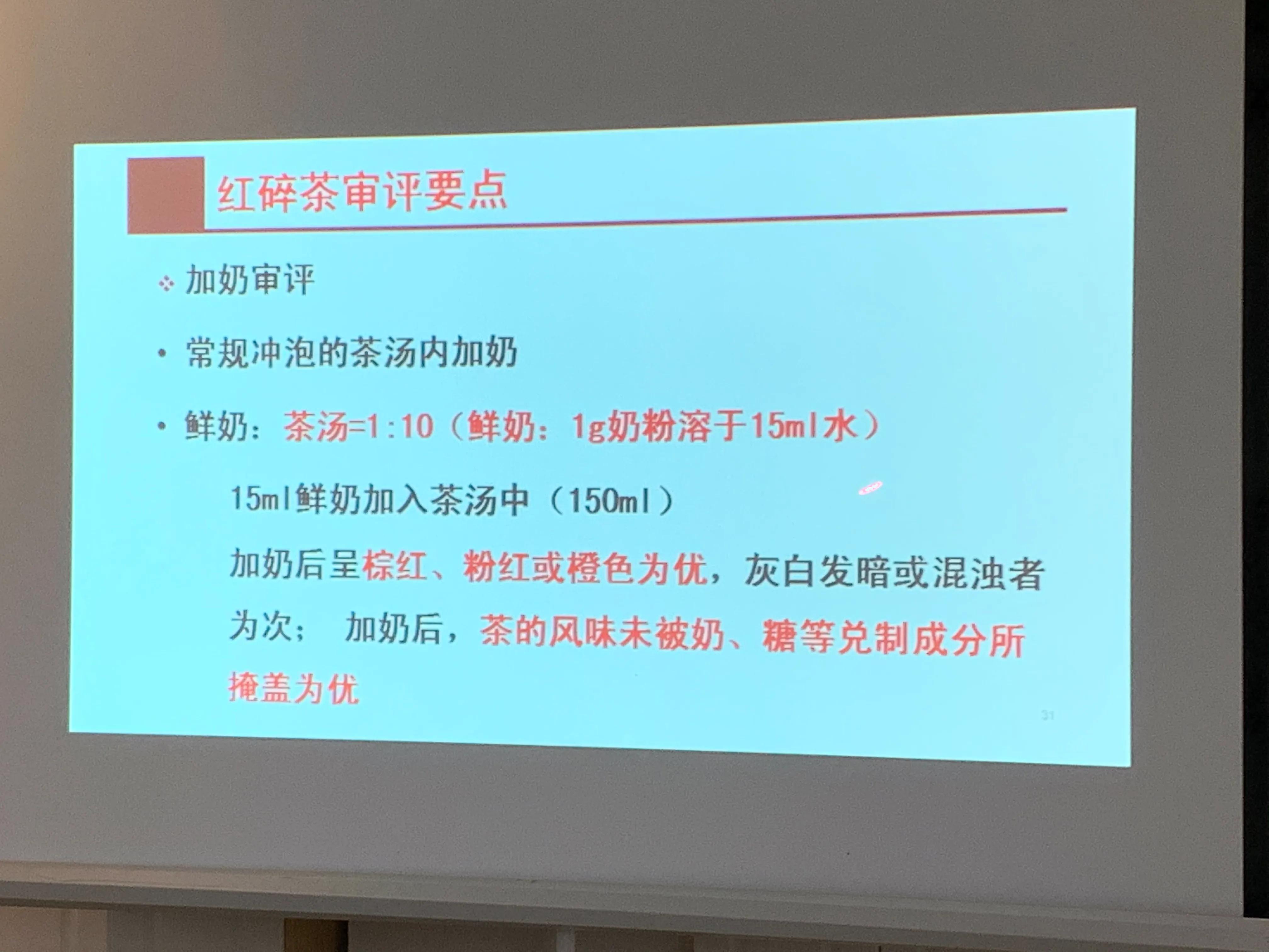 茶叶的种类 中国十大名牌茶叶排行榜