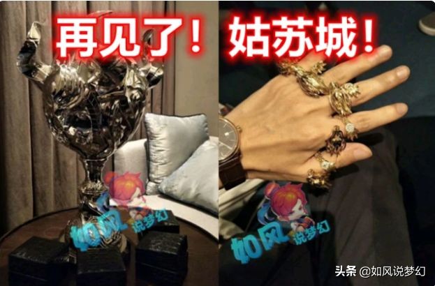 梦幻西游2021五大事件，第1扇子被截胡，文哥退役，匿名玩家夺冠