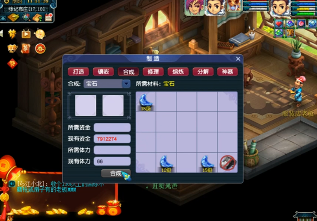 梦幻西游：玩家冲击16级月亮石！看到结局玩家悬着的心落下了