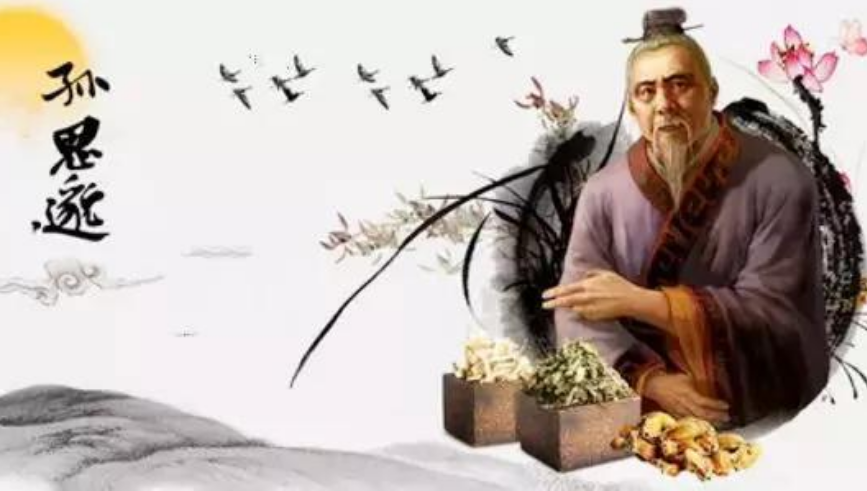 火药是谁发明的 中国四大发明者是谁