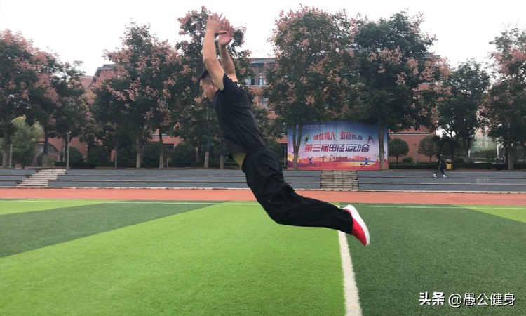 立定跳远技巧 立定跳远技巧训练方法