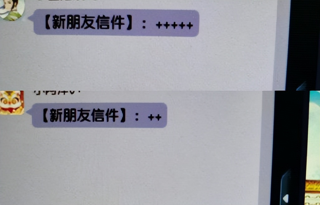 梦幻西游：梦幻舞美师又爆料了，葫芦娃变成召唤兽，有七个特殊