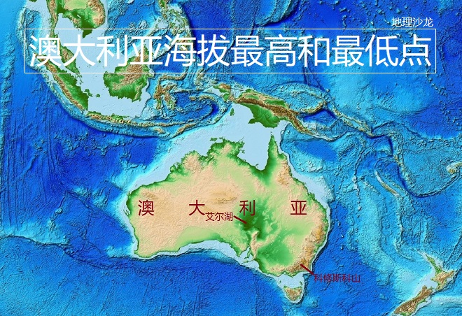 澳大利亚地图 澳大利亚矿产资源图