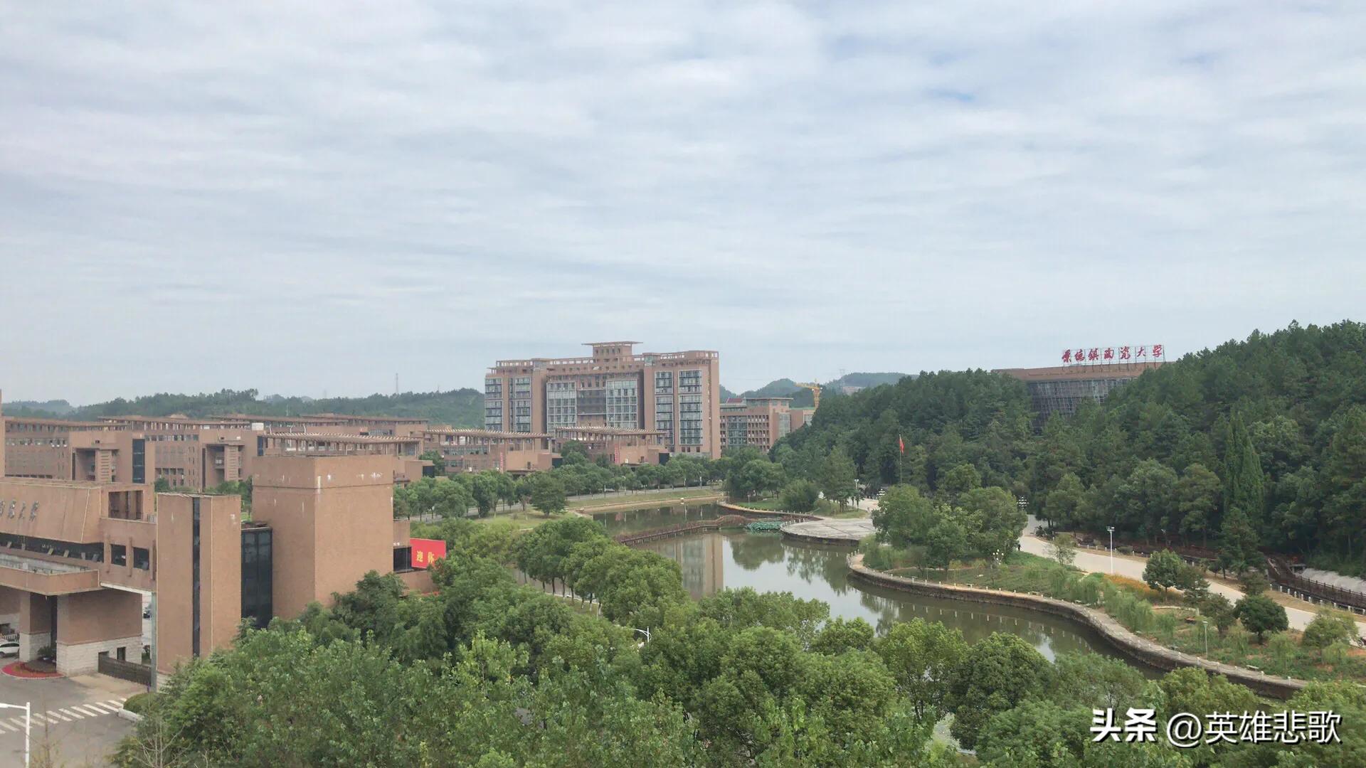 景德镇陶瓷大学 景德镇陶瓷官方网站