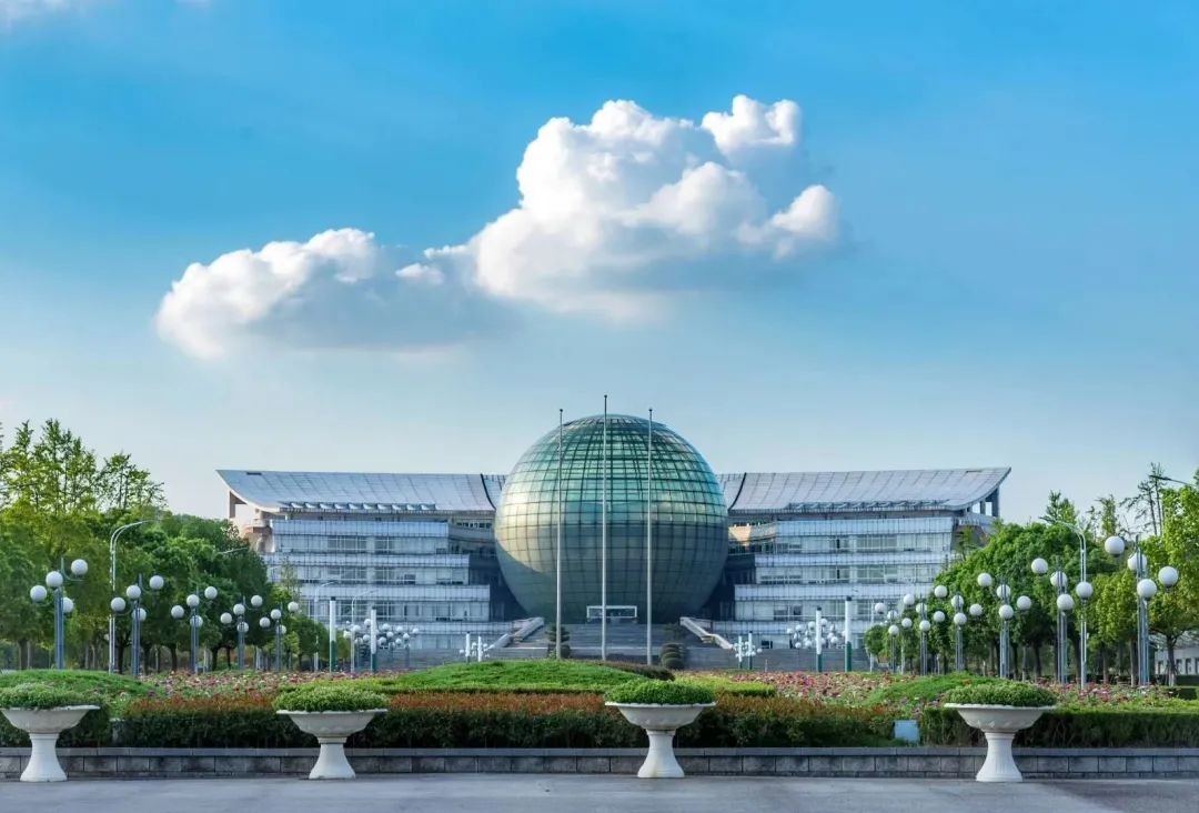 南京财经大学 南京财大是211还是985